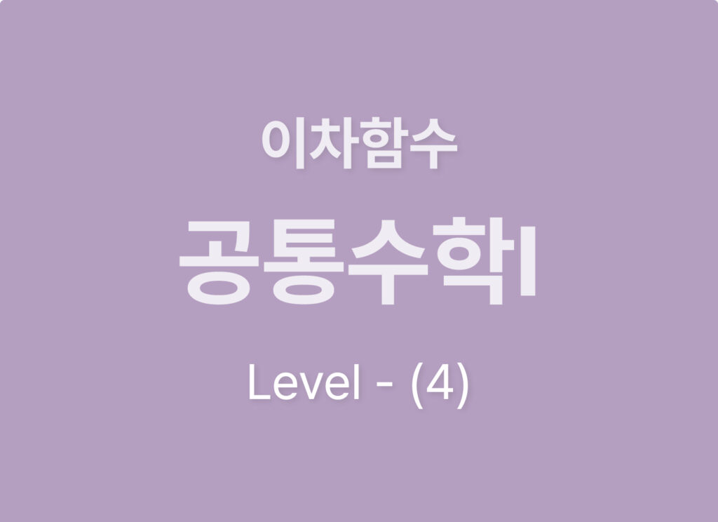 쿠알라 웹사이트 레이아웃_2323232444111 사본 4