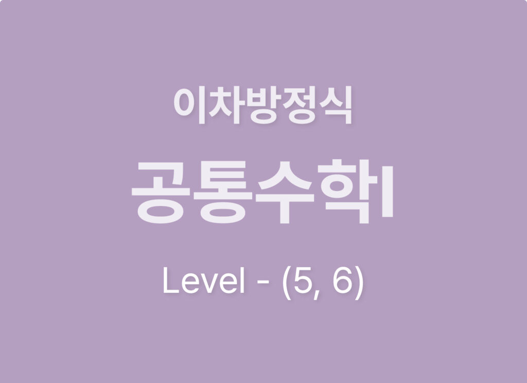 쿠알라 웹사이트 레이아웃_2323232444111 사본 5