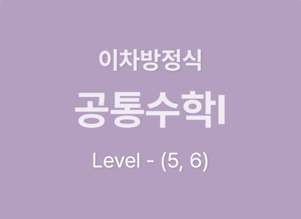 쿠알라 웹사이트 레이아웃_2323232444111 사본 5