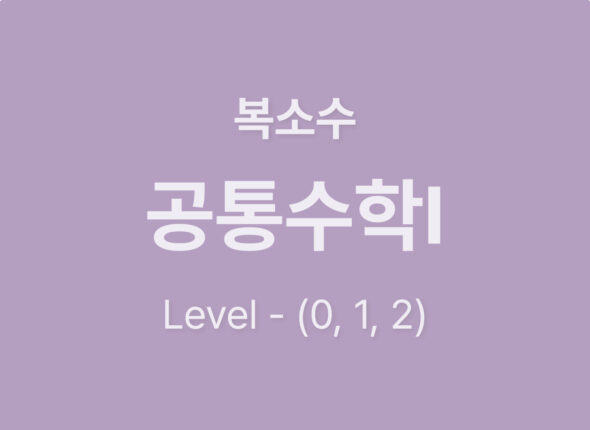 홈페이지 소스 이미지_2323232444111 사본 2