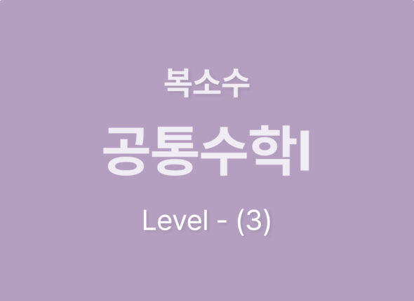 홈페이지 소스 이미지_2323232444111 사본 3