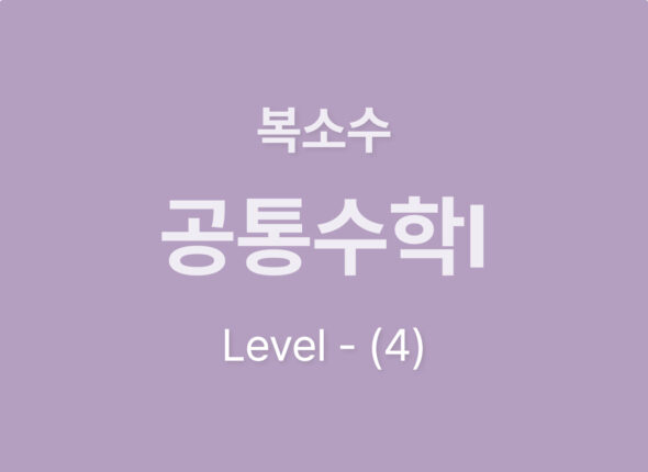 홈페이지 소스 이미지_2323232444111 사본 4