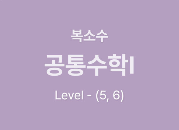 홈페이지 소스 이미지_2323232444111 사본 5