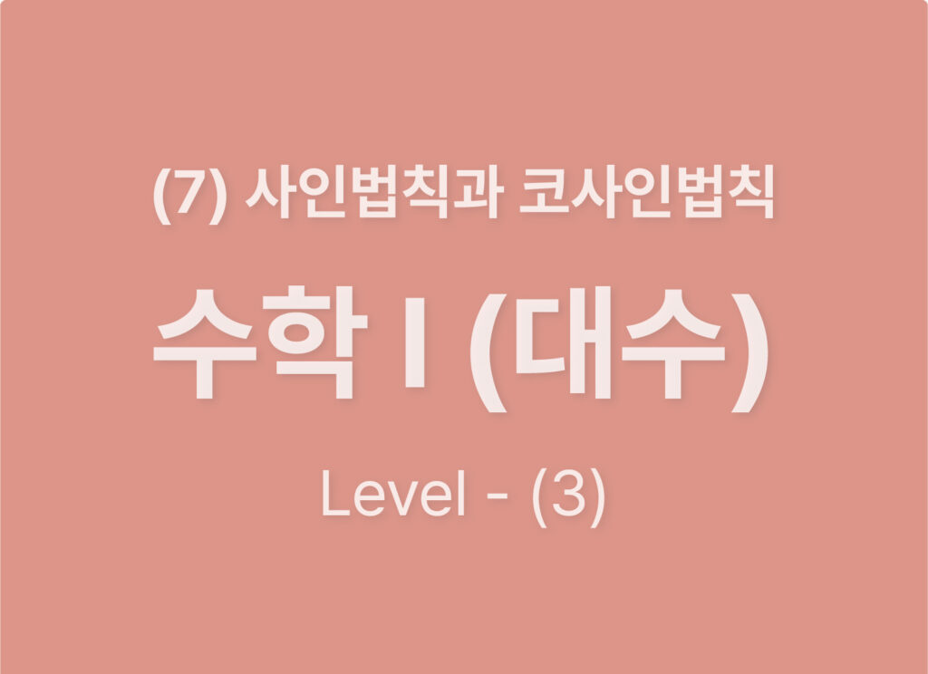 쿠알라 웹사이트 레이아웃_Level3