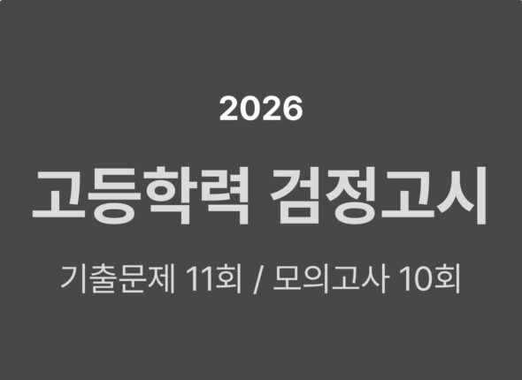 쿠알라 웹사이트 레이아웃